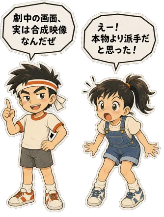 ファミコン大図鑑オリジナルキャラクターの掛け合い（オチ）