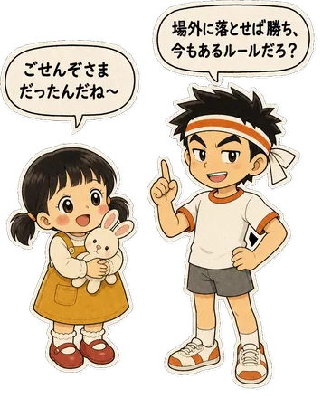 ファミコン大図鑑オリジナルキャラクターの掛け合い（オチ）