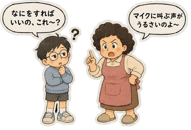 ファミコン大図鑑オリジナルキャラクターの掛け合い