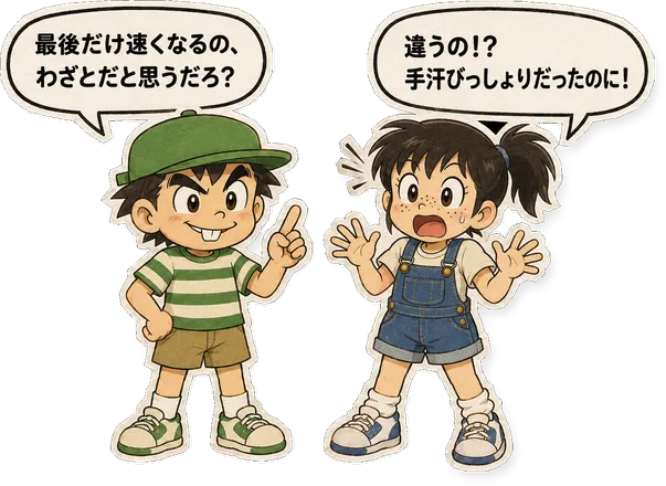 ファミコン大図鑑オリジナルキャラクターの掛け合い