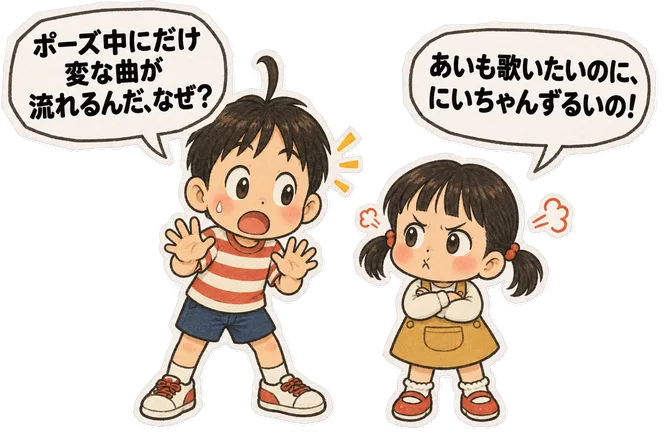 ファミコン大図鑑オリジナルキャラクターの掛け合い