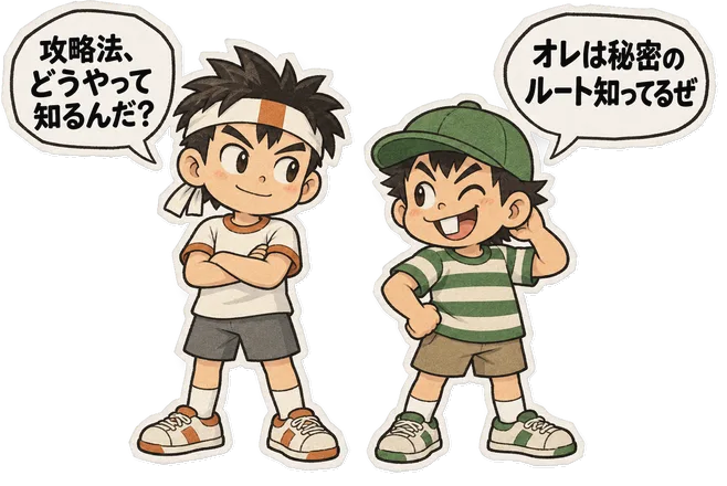 ファミコン大図鑑オリジナルキャラクターの掛け合い
