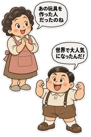 ファミコン大図鑑オリジナルキャラクターの掛け合い（オチ）
