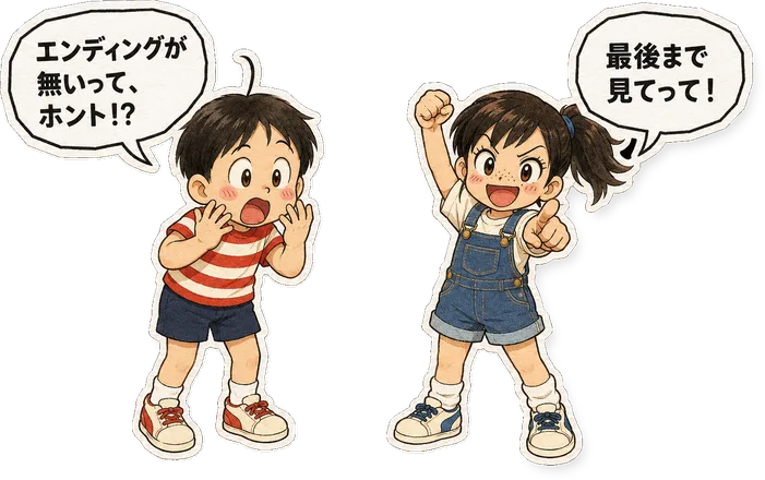 ファミコン大図鑑オリジナルキャラクターの掛け合い