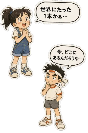 ファミコン大図鑑オリジナルキャラクターの掛け合い（オチ）