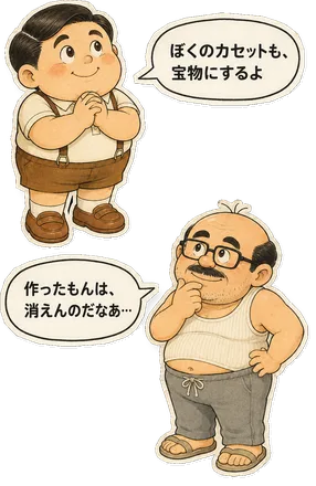 ファミコン大図鑑オリジナルキャラクターの掛け合い（オチ）